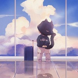 艾蒿