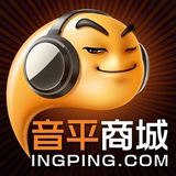 音平人
