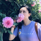 月星汐