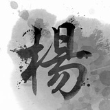 一件毛衣