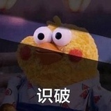 一口快乐水