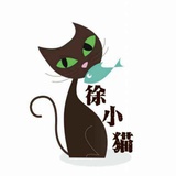 徐小猫