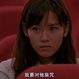 后排吃瓜群众