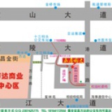 宜昌第一印