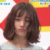 泥鳅好吃吃小的