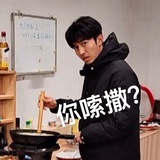 九九归一