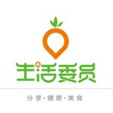 生活委员