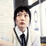 春夏冬中