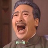 胡适之