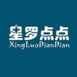 星罗点点