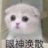 阔以阔以