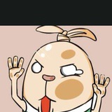 已婚小男
