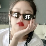 麦粒粉