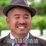 云雾雾雾