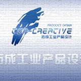 拓成工业