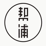 帮浦设计