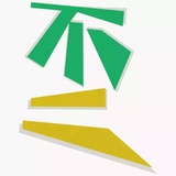重庆是座城