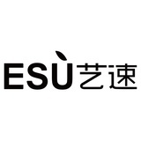 艺速家居