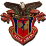 xidianlena