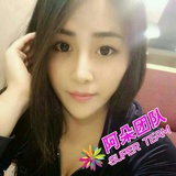 小妖