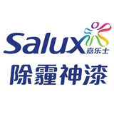 嘉乐士除霾神漆