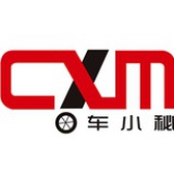 车小秘运营中心