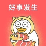 丁丁历险记
