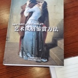 不抽烟的烟枪