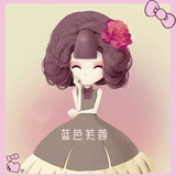 蓝色芙蓉