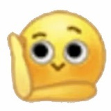 爱我便是