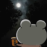 私人频道