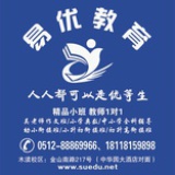 易优教育