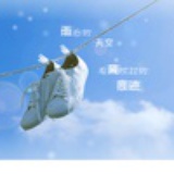 过期秋刀鱼