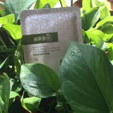 骑着狼放羊