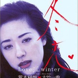 千刀不尽