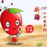 我是大吃货