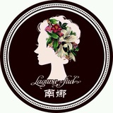 南娜精油皂