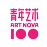 青年艺术100