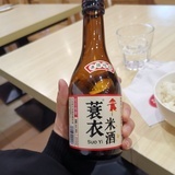 小魔女爱臭美