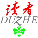 读者
