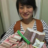 依莎娜