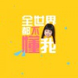 hongxin15