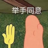 橘子汽水