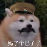 kol
