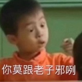 谢邀没有拼多多