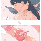 小青