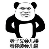 豆友127369001