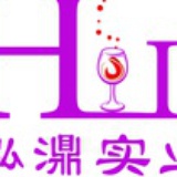 红酒茶叶批发