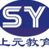 上元曹老师