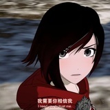 tiger鱼果粒橙